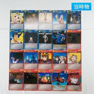 ZOIDS カードのYahoo!オークション(旧ヤフオク!)の相場・価格を見る