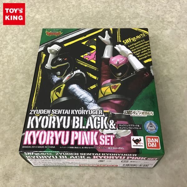 1円〜 1円～ 未開封 S.H.Figuarts 獣電戦隊キョウリュウジャー キョウ