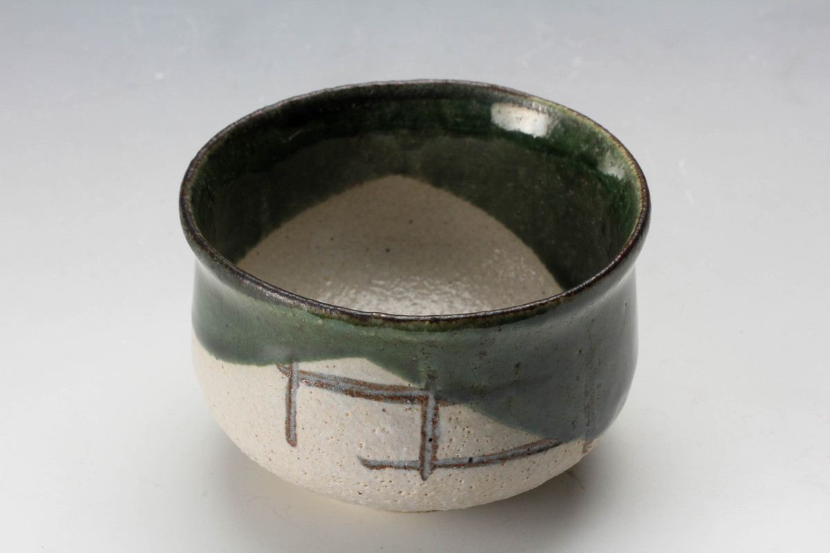 杉本貞光 寺垣外 共箱 茶碗 織部 茶道具 - 公式通販 寺垣外窯 二重箱