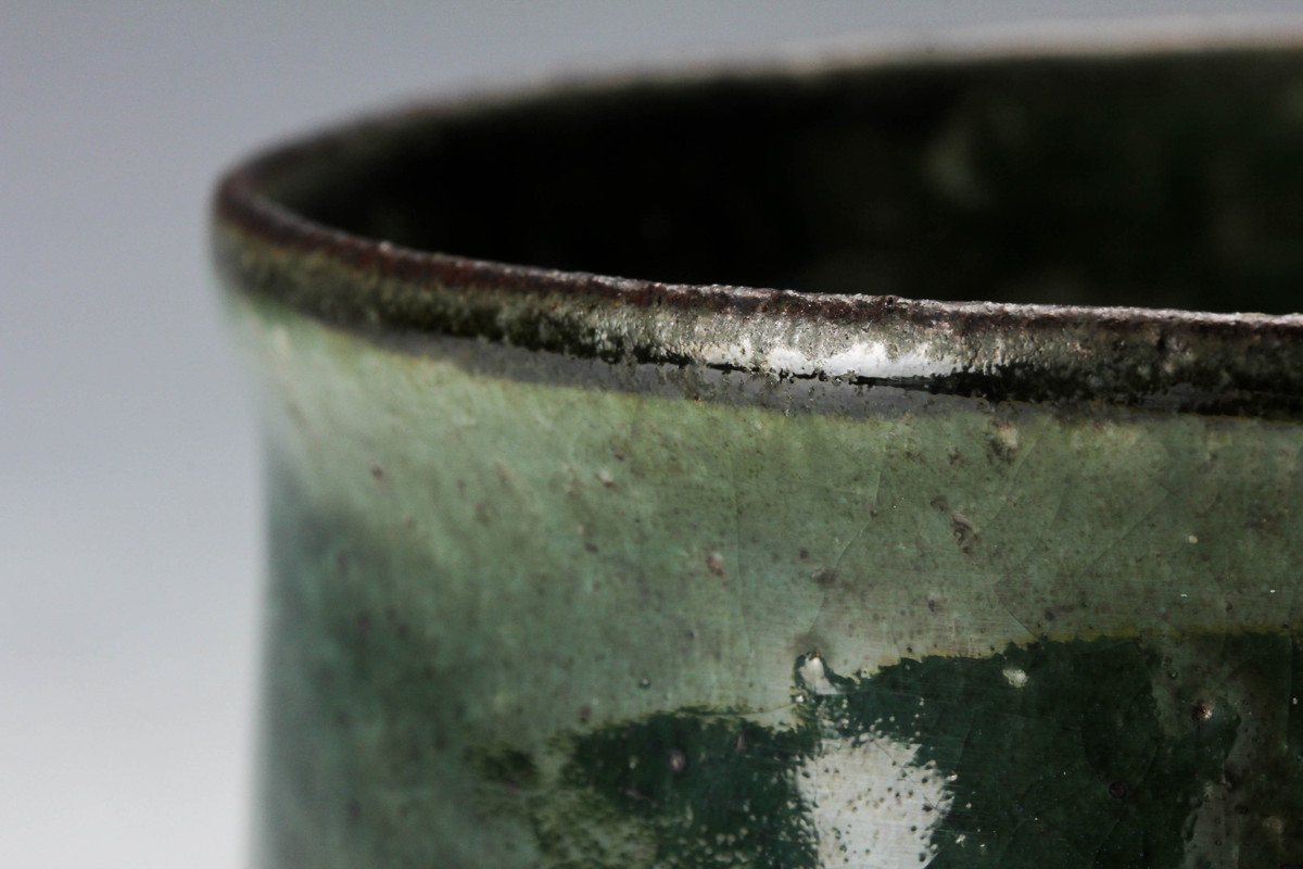杉本貞光 寺垣外 共箱 茶碗 織部 茶道具 - 公式通販 寺垣外窯 二重箱