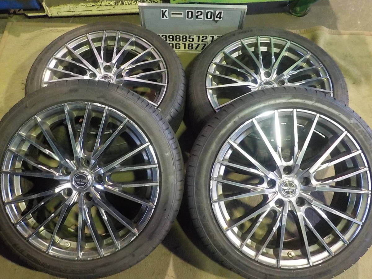 ③タイヤ＆アルミホイール 215/45ZR18 114.3 5H +38 バリ山 カテゴリ