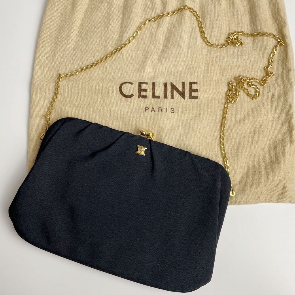 1円 希少 美品 CELINE オールドセリーヌ チェーンショルダー 
