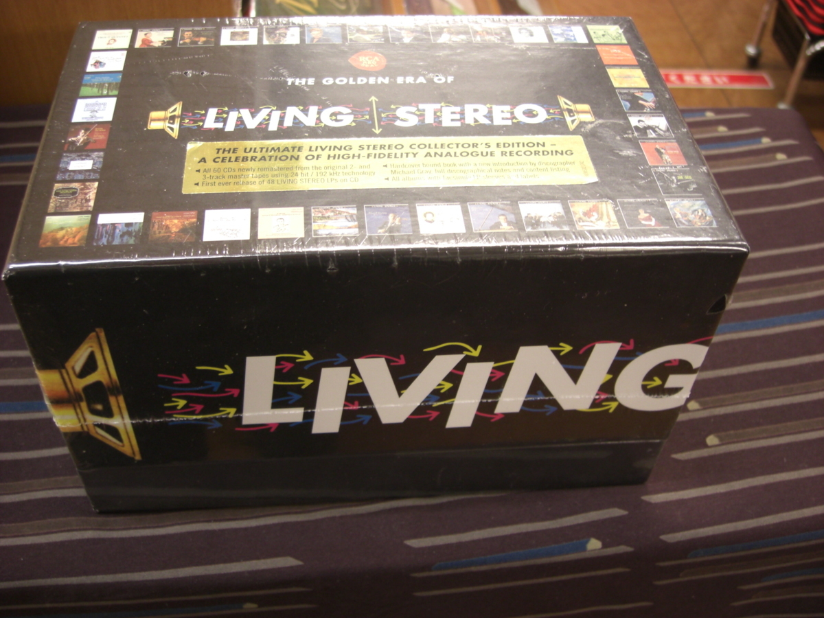 ★[SONY 88985321742 未開封 Factory sealed] Living Stereo: The Remastered Collector’s Edition