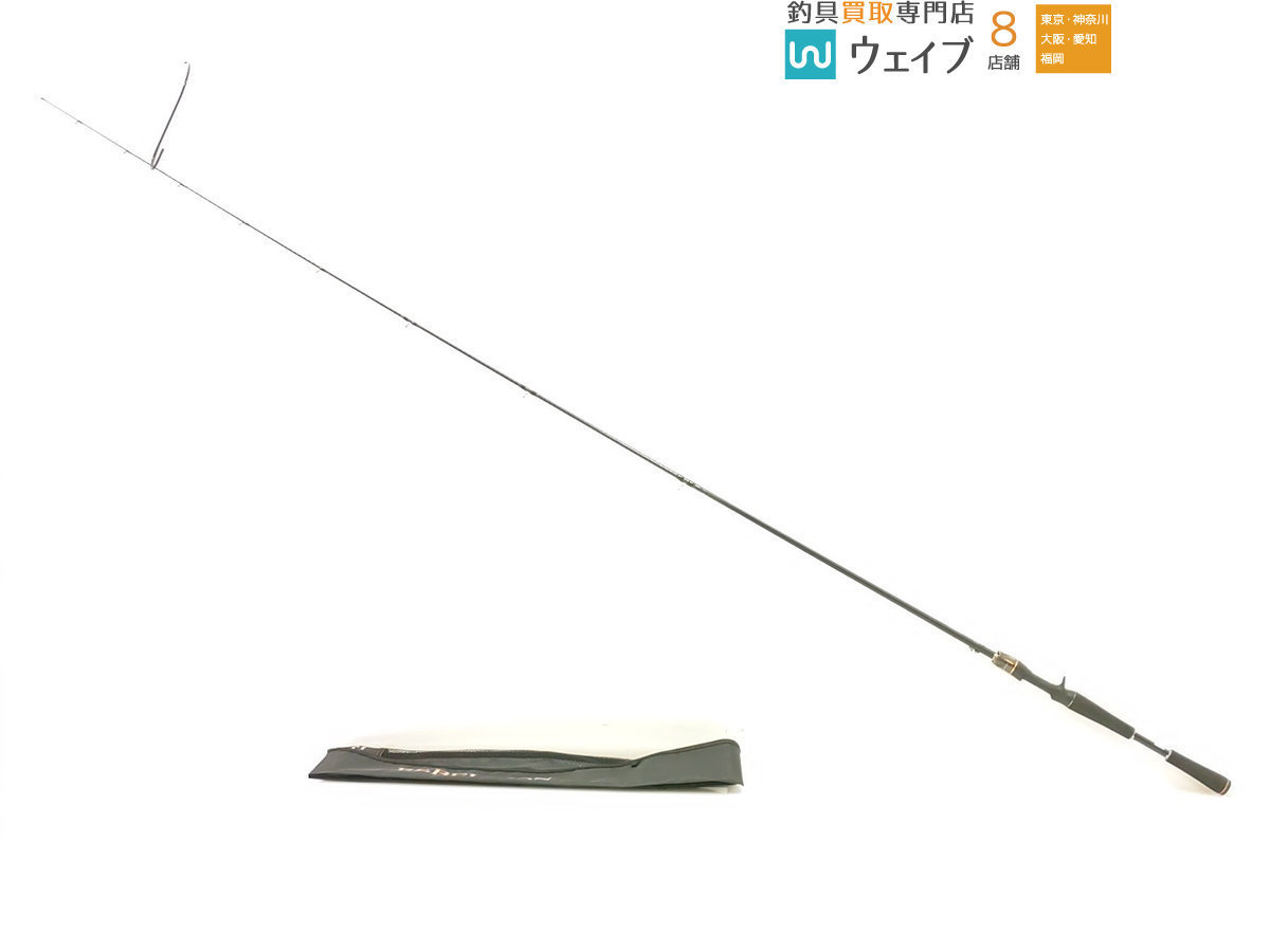 新作登場，限定セール ダイワ リベリオン 6101MRB(ダイワ)｜売買されたオークション情報、yahooの商品情報をアーカイブ公開 - オークファン ルアーロッド