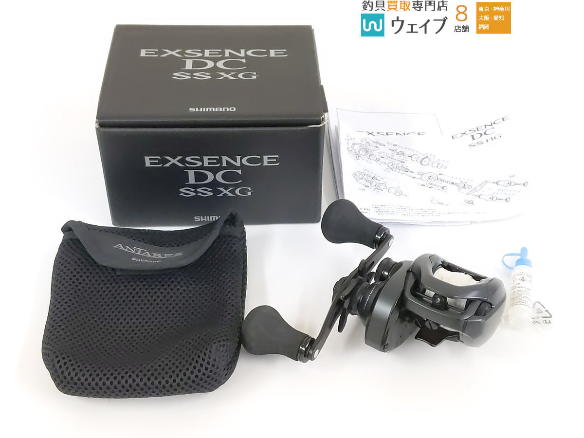 シマノ 20 エクスセンス DC SS XG 美品 新作，最新作 【公式通販】