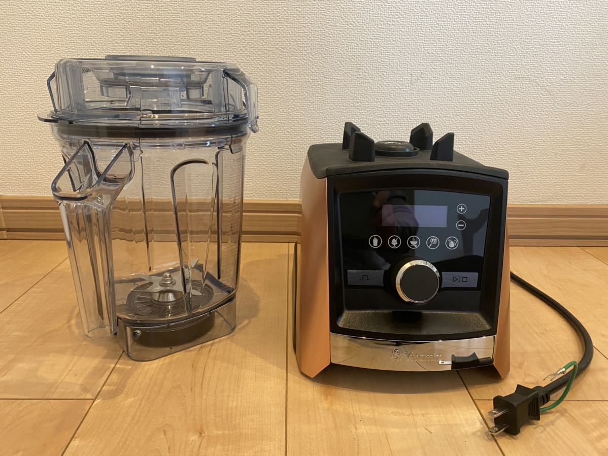 バイタミックス　A3500i_4