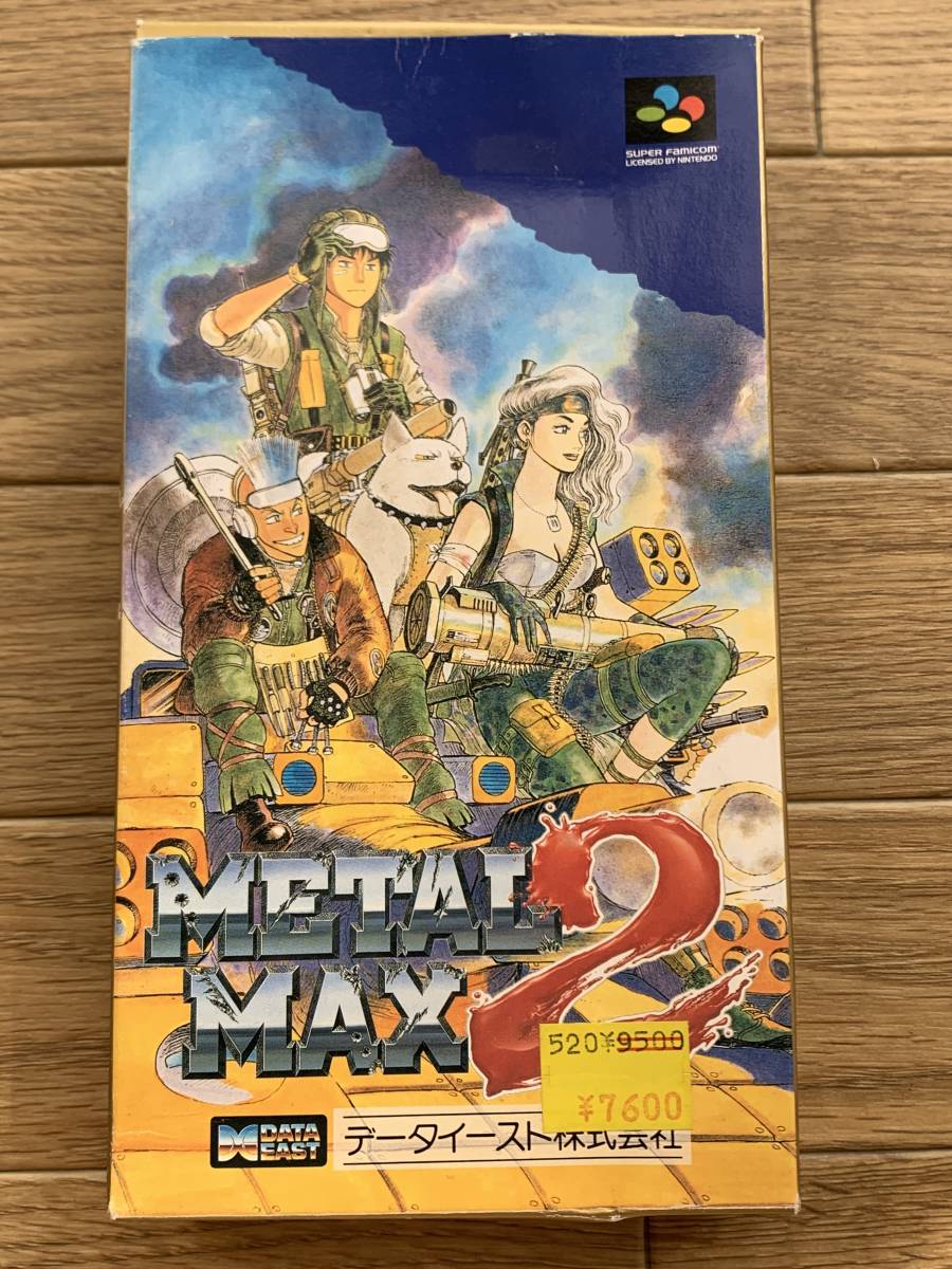 メタルマックス2 METAL MAX2 スーパーファミコン SFCソフト 箱・説明書
