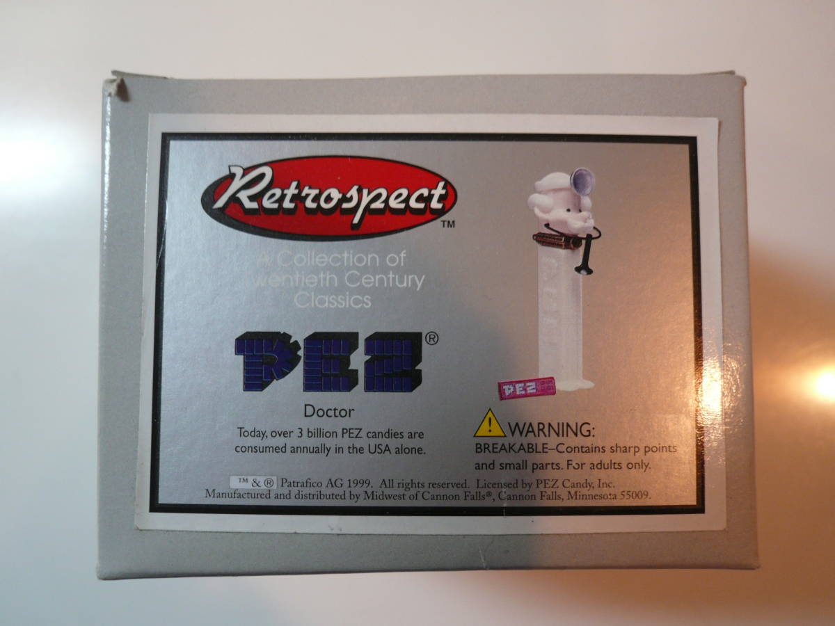 PEZ・ピーター・ペッツ・ヴィンテージ・ピルケース・陶器製