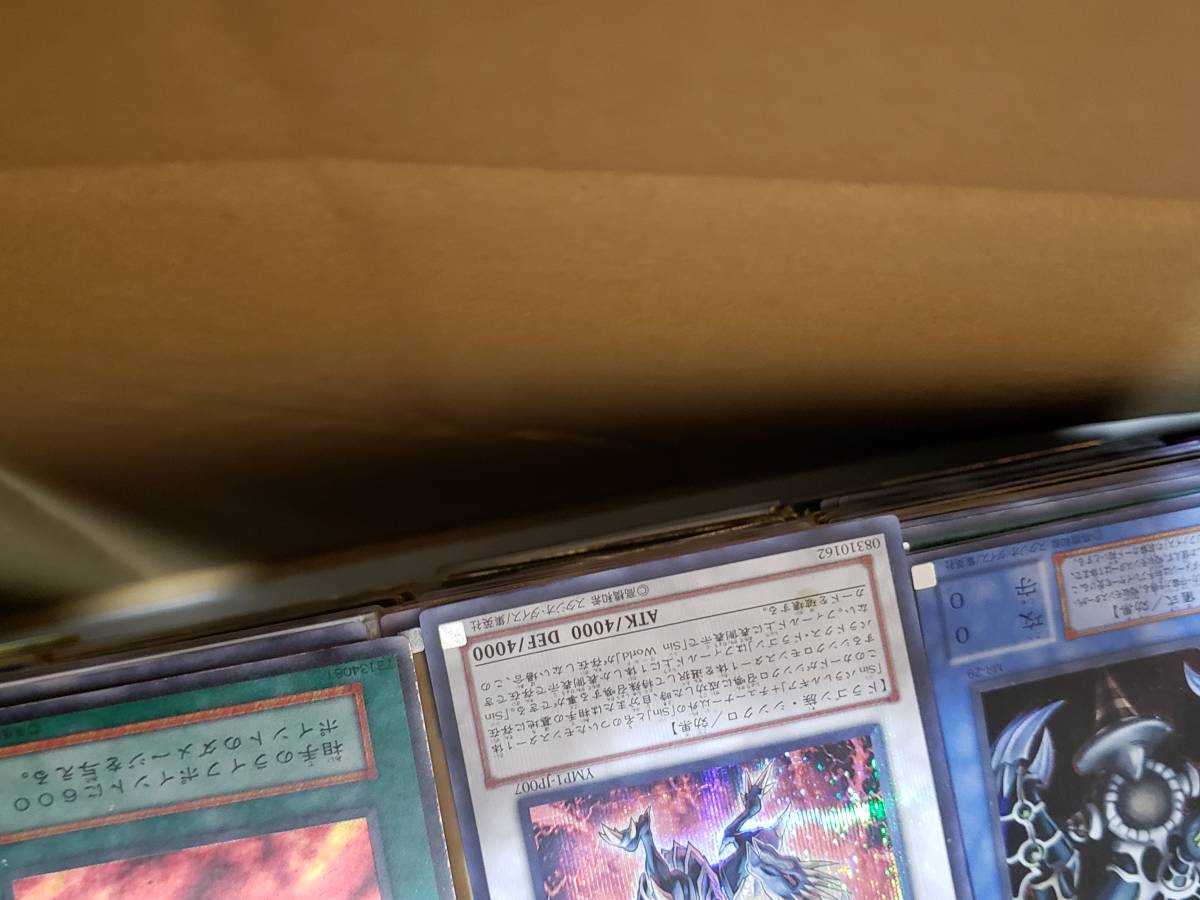◇ジャンク品 遊戯王 カード 大量 まとめ売り 約16000枚以上セット