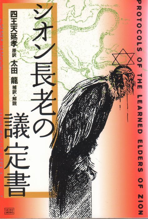 お買い得，定番人気 【真作】□□掛軸 上田玉峰 和気満堂 肉筆 共箱□□