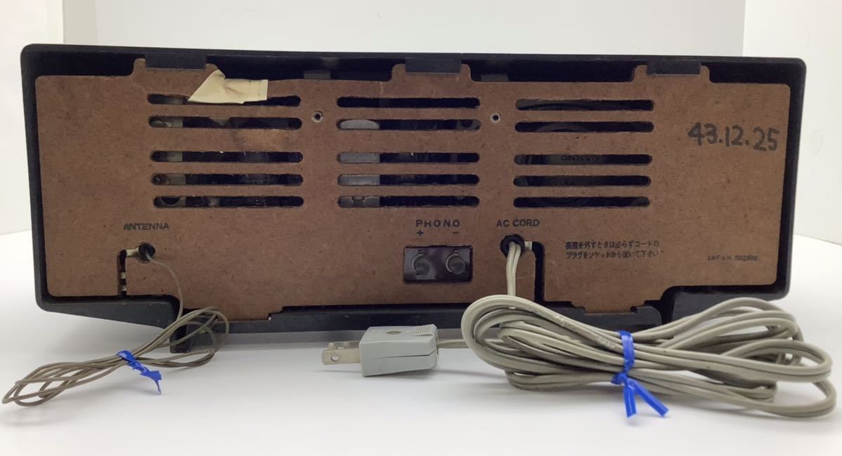 レア！昭和レトロ！ONKYO 真空管ラジオ OS-195 レア！昭和レトロ