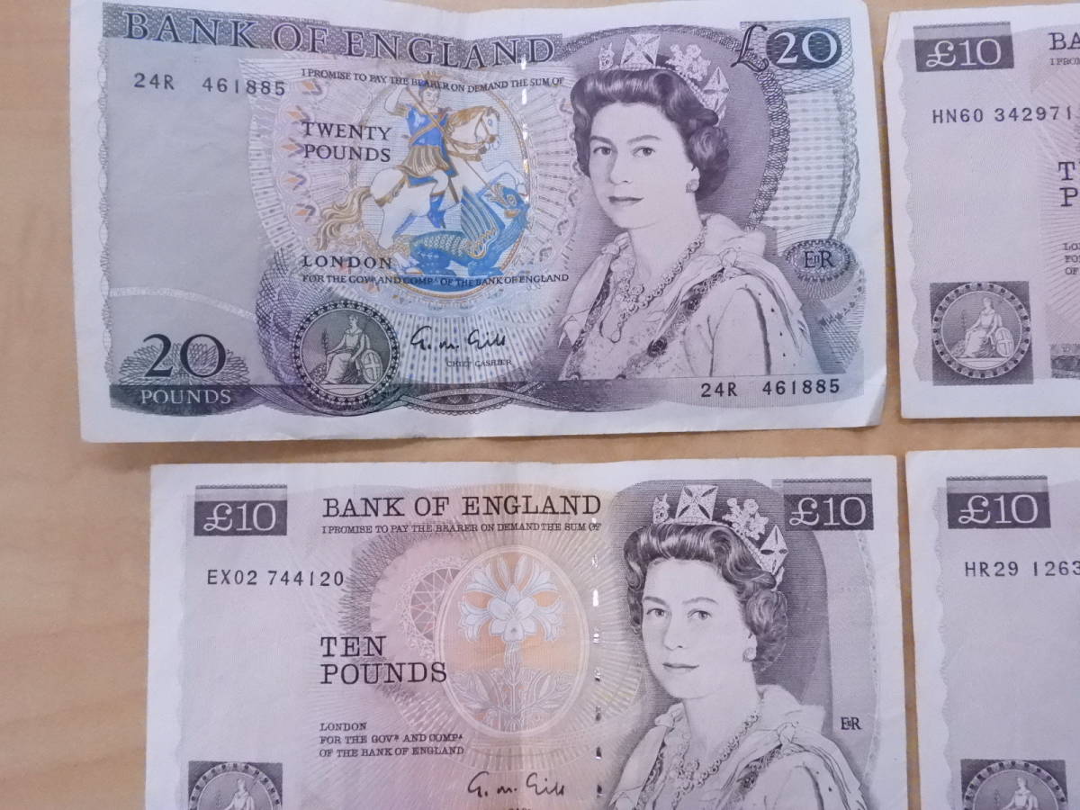 イギリス 旧紙幣 50ポンド×3枚 合計150ポンド 旧50ポンド紙幣3枚（合計