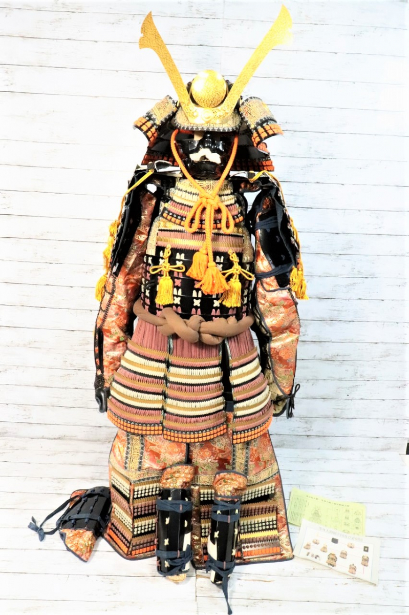 ト長】黒胴当世素掛 濃草・茶 兜 鎧 武具 戦国 侍 武者 武具 端午の 