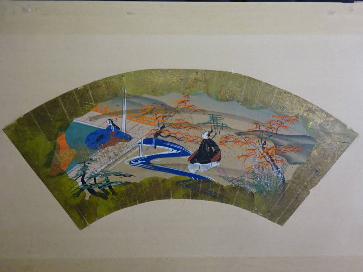 日本画 【18 古画 肉筆 奈良絵 扇絵 扇面絵巻図 人物画 額装品 黄袋