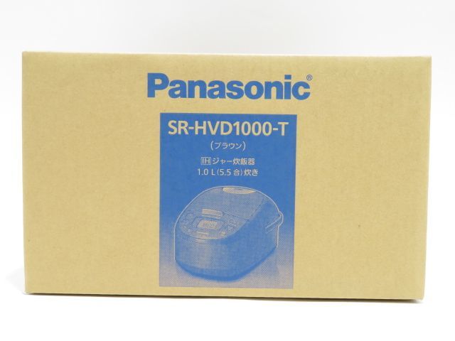 ◇新品 MITSUBISHI 三菱 IHジャー炊飯器（1升炊き）NJ-V18BJ-W◇ピュア 
