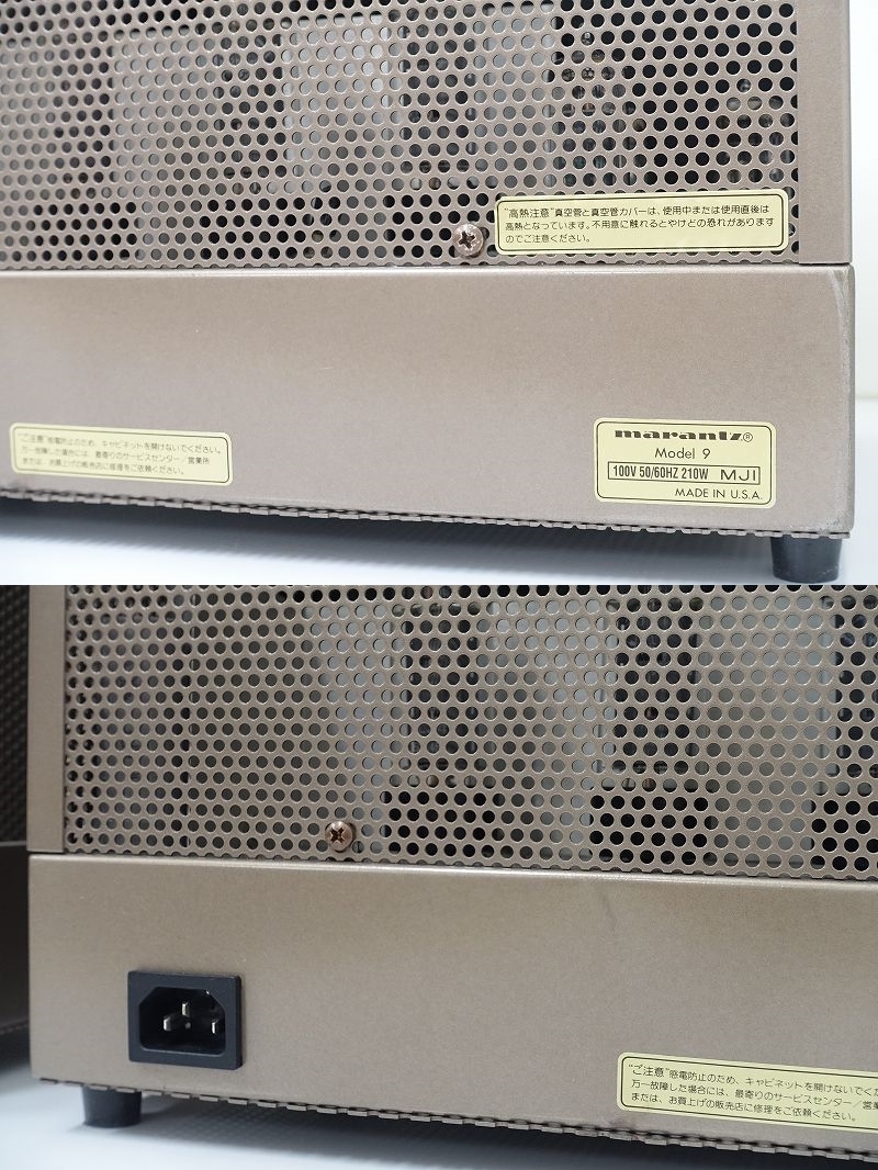 ■□marantz Model 9 レプリカ 真空管 モノラルパワーアンプペア マランツ□■007796001-3□■ 0 真空管 マランツ ■□marantz 美品！marantz Things