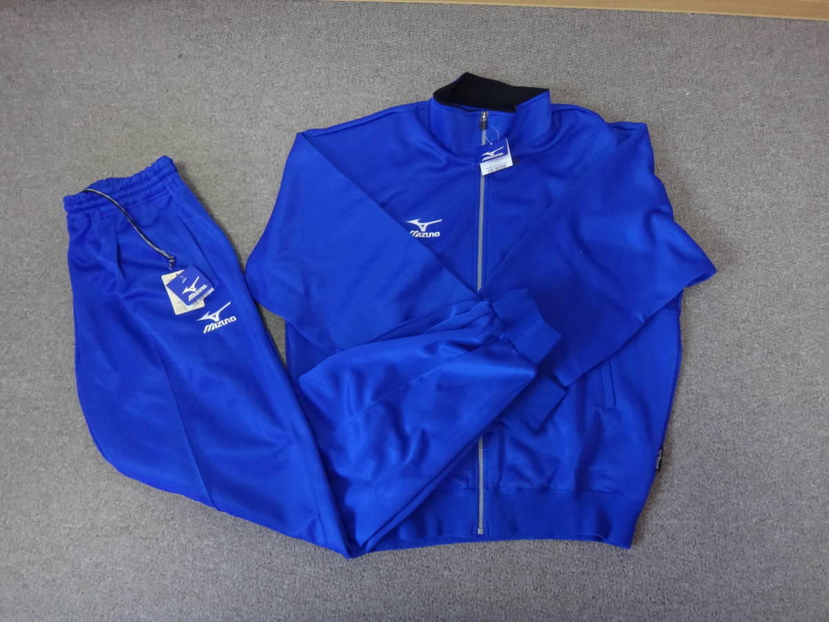 ミズノ☆MIZUNO☆ジャージ☆上下☆XO☆ブルー☆A60SB-92022☆A60PS 