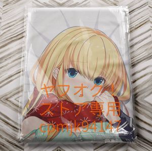 銀色 遥かのヤフオク の相場 価格を見る ヤフオク の銀色 遥かのオークション売買情報は12件が掲載されています