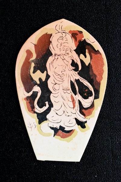M6807 杉本健吉「東大寺 散華」紙本 木版 東大寺貫首平岡明海(木版画