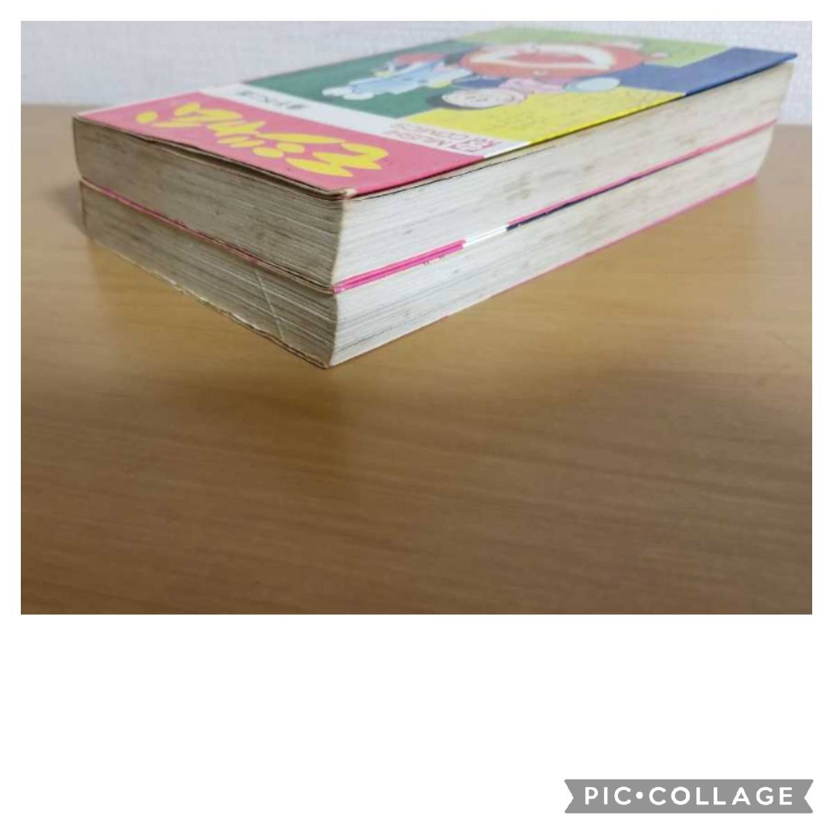 虫コミックス モジャ公 全2巻 藤子 初版 非貸本 藤子不二雄 虫プロ 背焼け無し | 虫プロ商事 公式アンティーク家具ラフジュ工房商品詳細ページモジャ公 初版セット 背ヤケなし 不二雄 藤子・F・