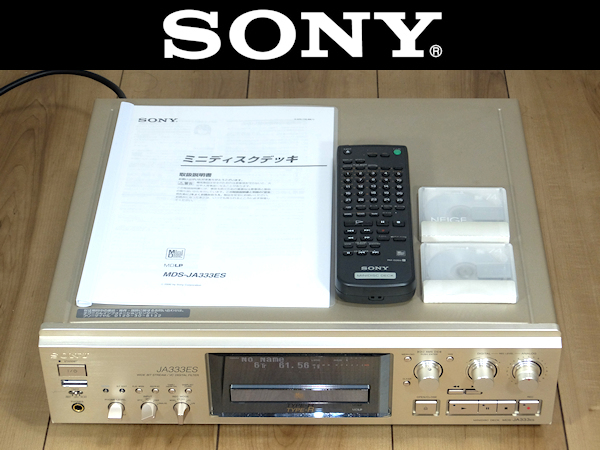 ☆04 SONY MDS-JA333ES 完動美品 MDLP Type-R搭載 MD用リモコン/
