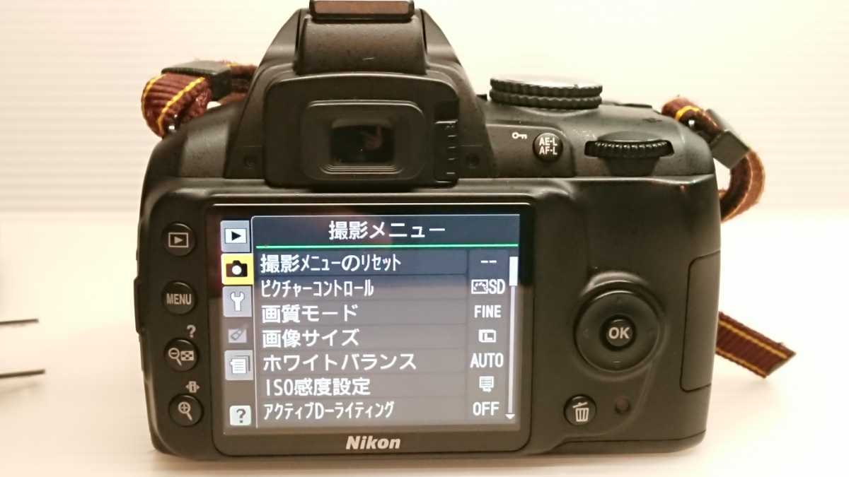 ニコン Nikon D3000 専用バッテリーと充電器付き(ニコン)｜売買された 