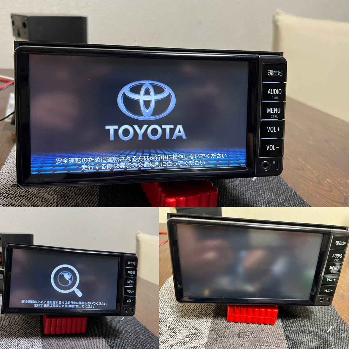 トヨタ純正 カーナビ Nscd W66 ワンセグ 品 品 ジャンク商品 パスワード分かりません ロックされてます トヨタ ダイハツ 売買されたオークション情報 Yahooの商品情報をアーカイブ公開 オークファン Aucfan Com