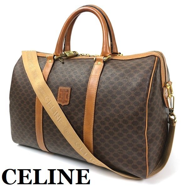 セリーヌ マカダム柄 CELINE | j_ 入手困難✨セリーヌ CELINE セリーヌ マカダム 2WAY ボストンバッグ W40 ショルダーストラップ パドロック 茶 ハンドバッグ 旅行バッグ ヴィンテージ 最落無