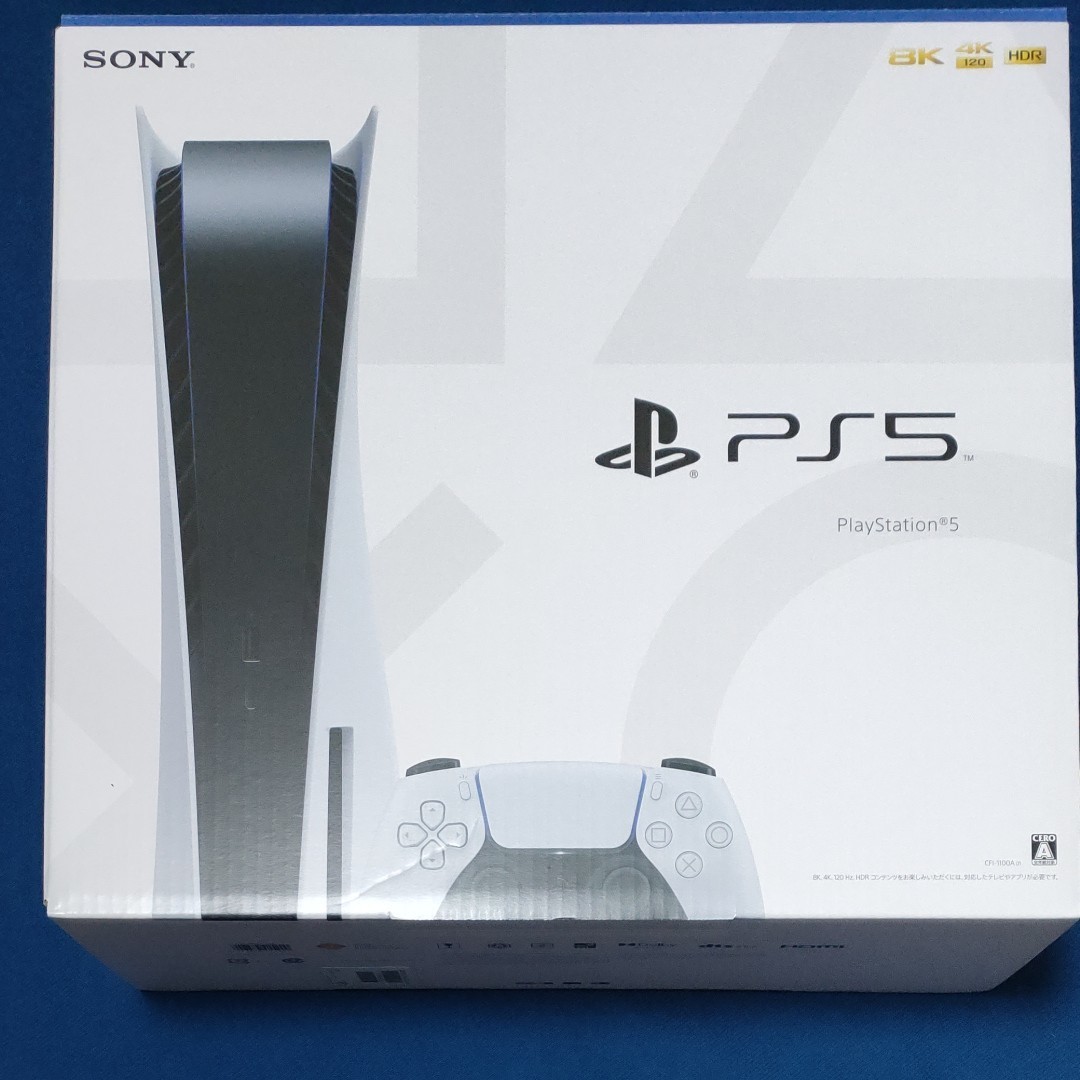 PS5 本体 ディスクドライブ搭載モデル CFI-1100A01 | BRAZZIL.COM