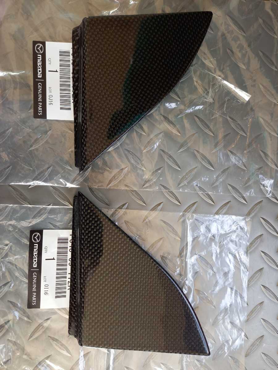 新品】RX-7 FC3S (純正部品) ☆本物カーボン施工☆ ドアミラーインナー