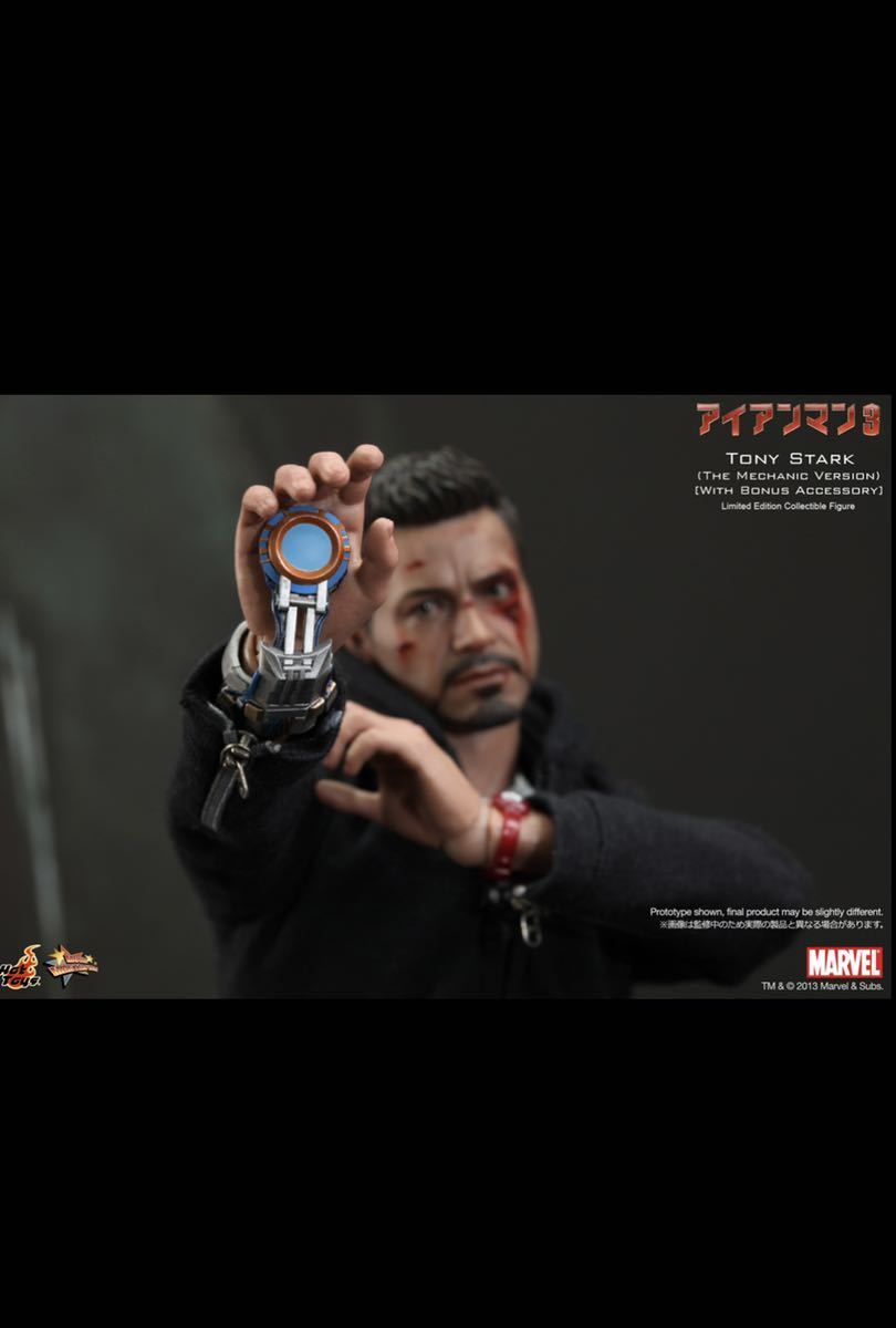 ホットトイズ アイアンマン3 ボーナスアクセサリー付き トニー