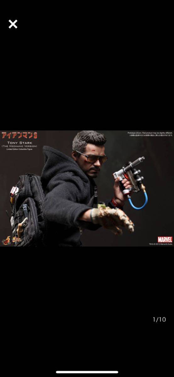 ホットトイズ アイアンマン3 ボーナスアクセサリー付き トニー