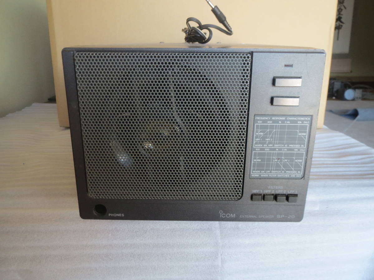 icom sp-20 スピーカー ICOM SP-20 Icom SP-20 Speaker, Icom 【公式通販】