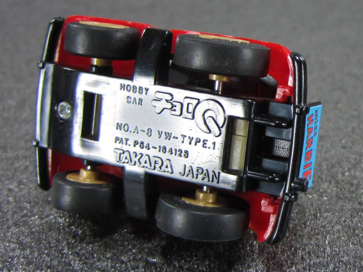 A-8 チョロＱ 日本製 VW-TYPE1 MISS HARBEE チョロQ フォルクスワーゲン VW Yahoo!オークション - パー TYPEⅠ タイプⅠ Yahoo TYPE