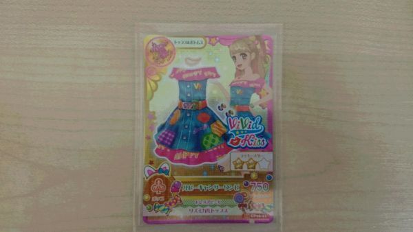 アイカツ 2014 6弾 CP ルビーキャンサーワンピ みくる(アイカツ