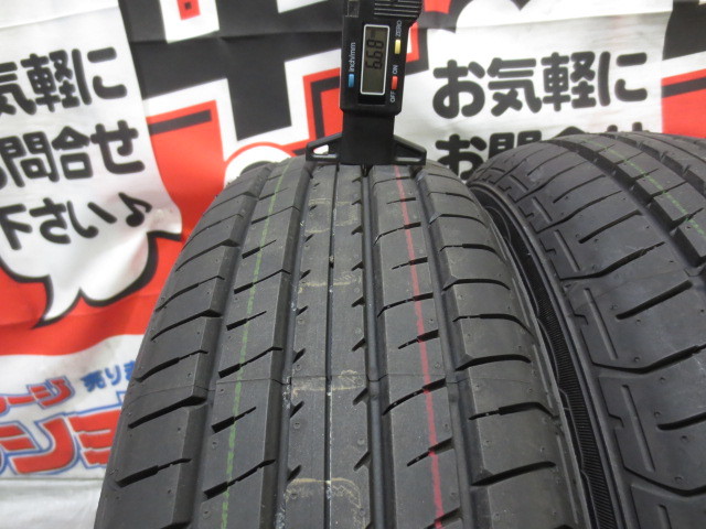 送料無料 ダンロップ DUNLOP SP Sport230 165/60R14 2020年 6.6mm 9