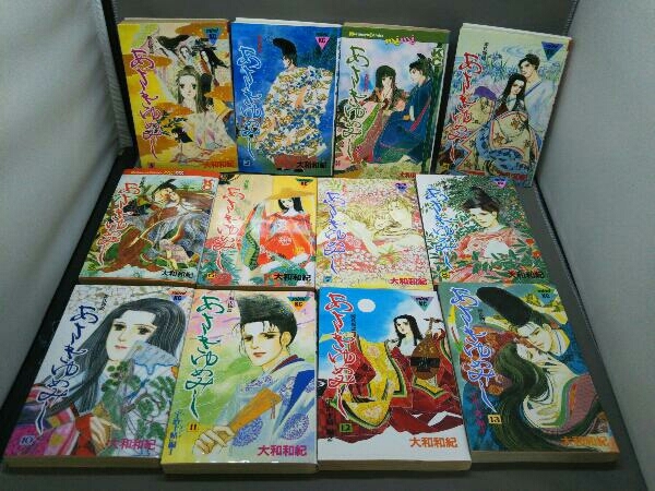 9巻抜け) あさきゆめみし 全13巻 大和和紀 講談社 源氏物語