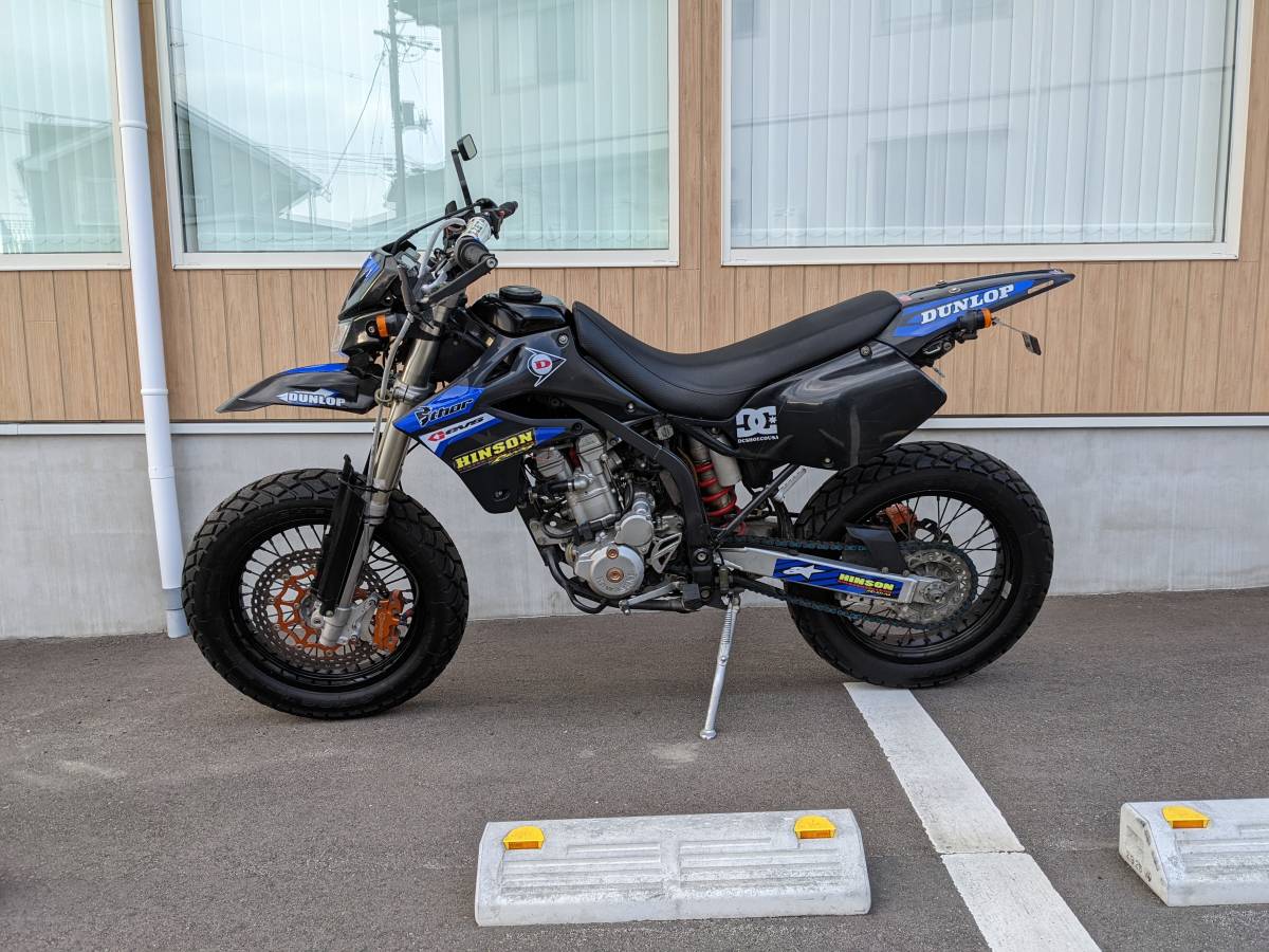 2003y☆Dトラッカー250フルカスタム☆メンテ済☆実動絶好調☆自賠責長 