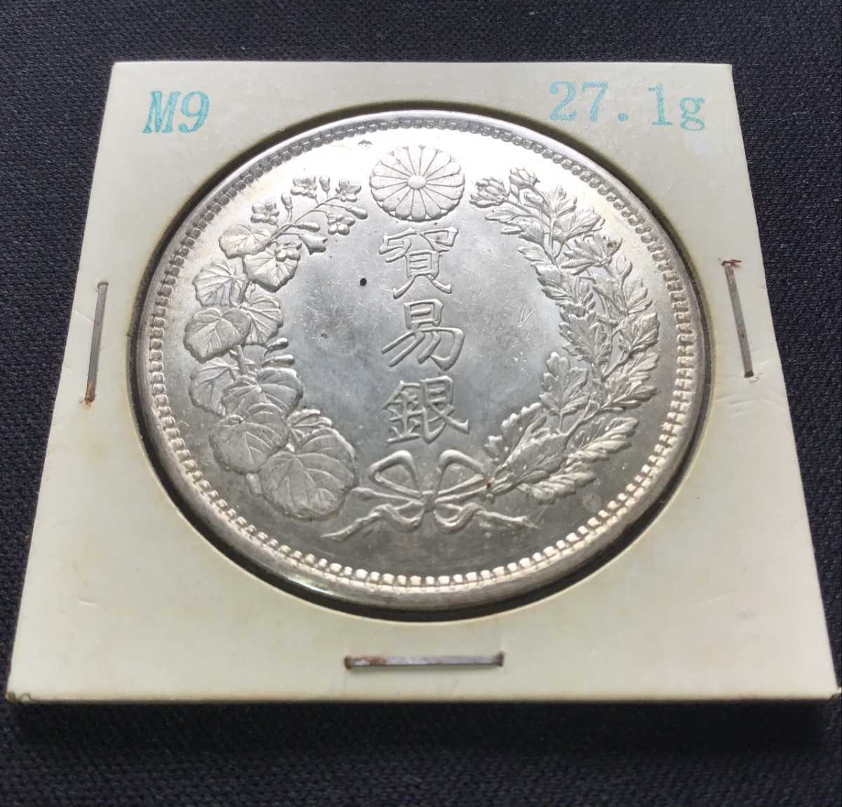 f1026642573.2