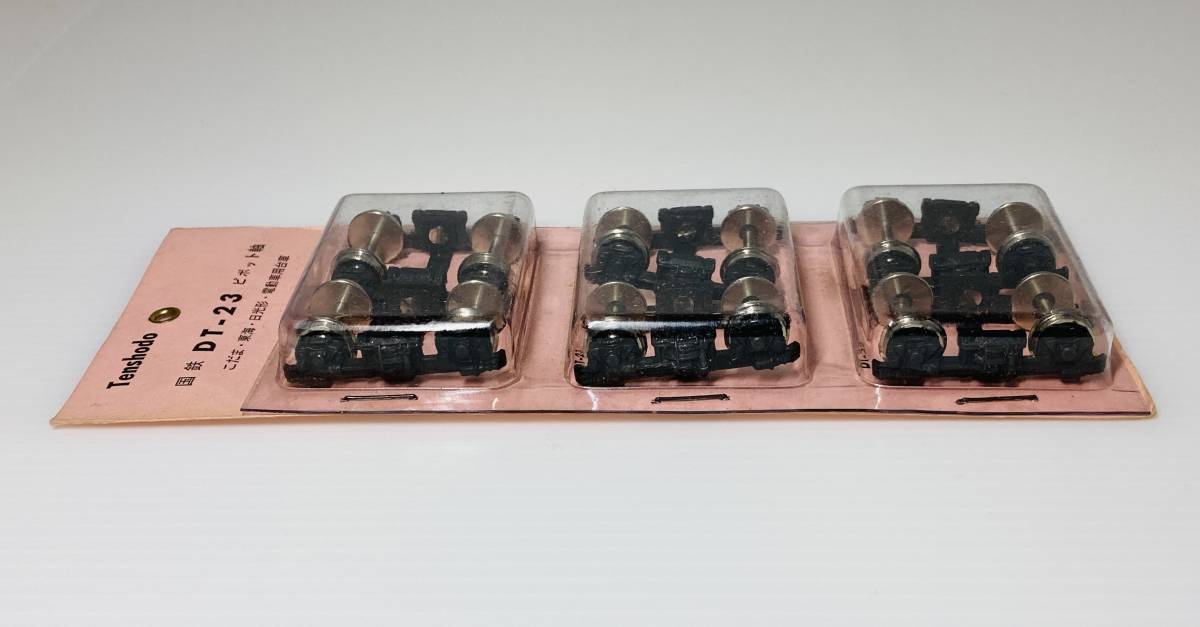 | 日光モデル 天賞堂 DT21・DT22・DT23台車ほか ＰＶ軸 – 台車 16番(HO) IMON Models 鉄道模型店 形式 ＤＴ２３ 電動車用 日光形 デキ600