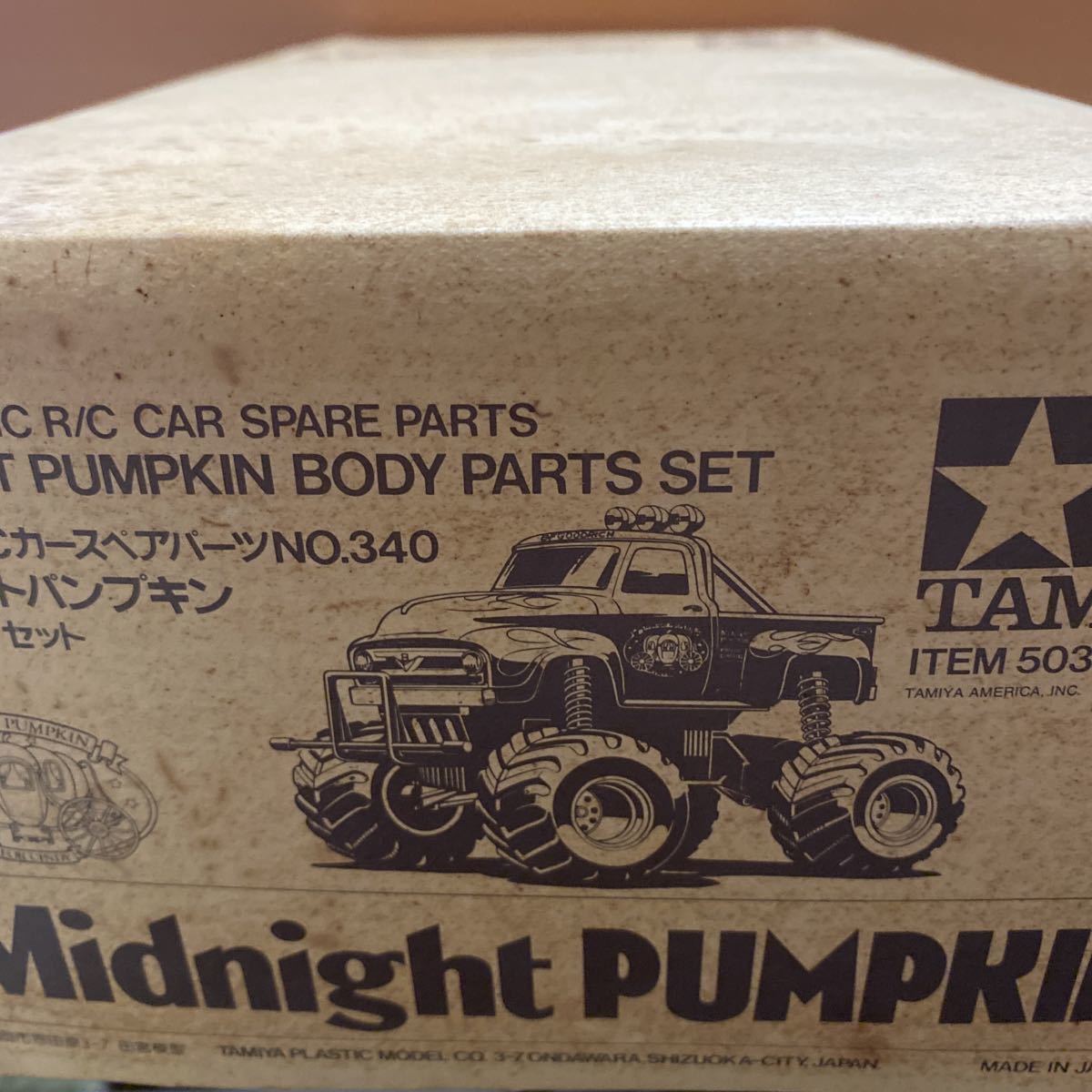 赤字超特価，品質保証 タミヤ当時物 ミッドナイトパンプキンスペアボディ(ボディ)｜売買されたオークション情報、yahooの商品情報をアーカイブ公開 - オークファン ボディ