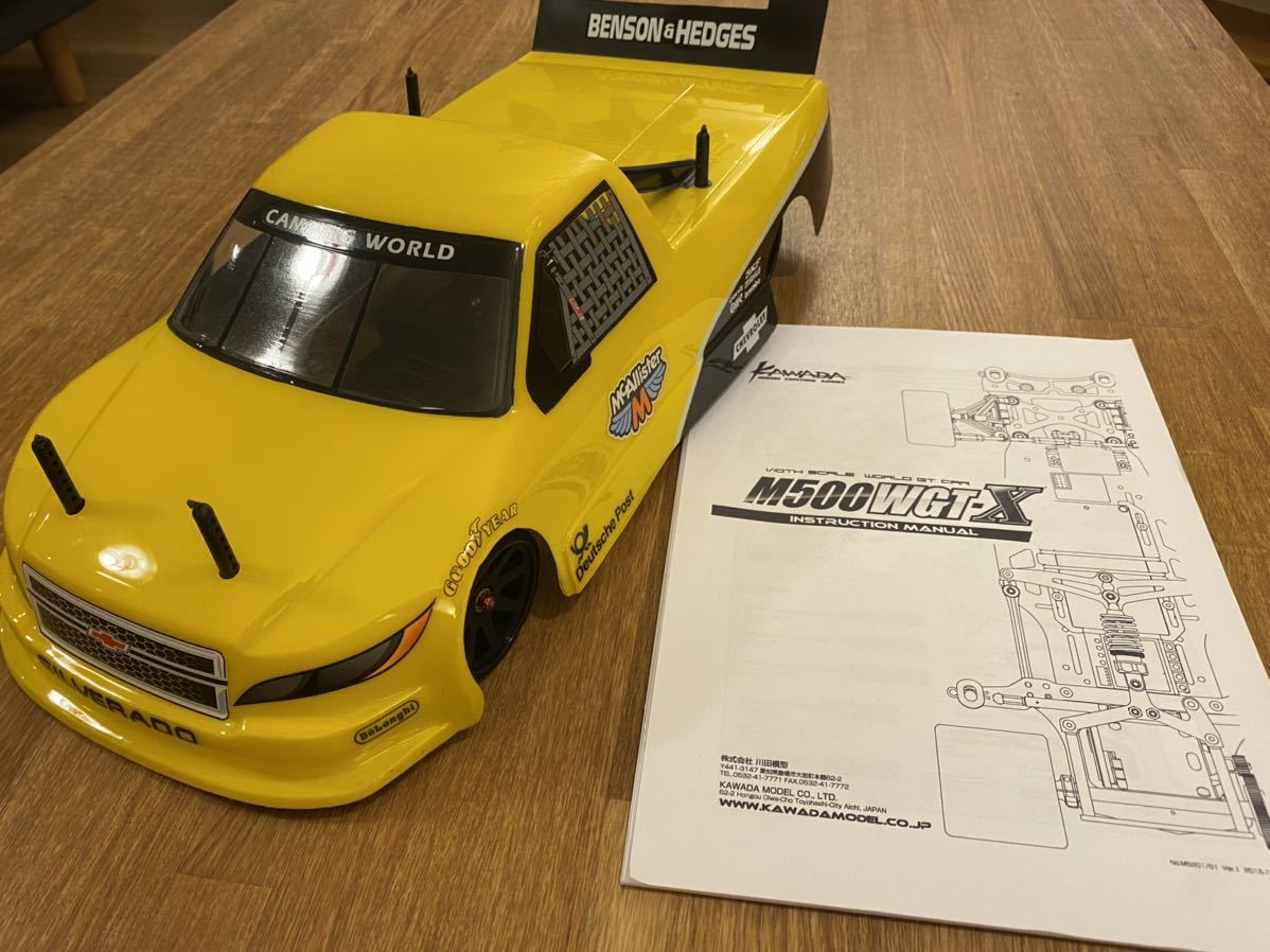 KAWADA M500WGT-Xタミヤ プロテン KAWADA | M500WGT-Xシャーシキット