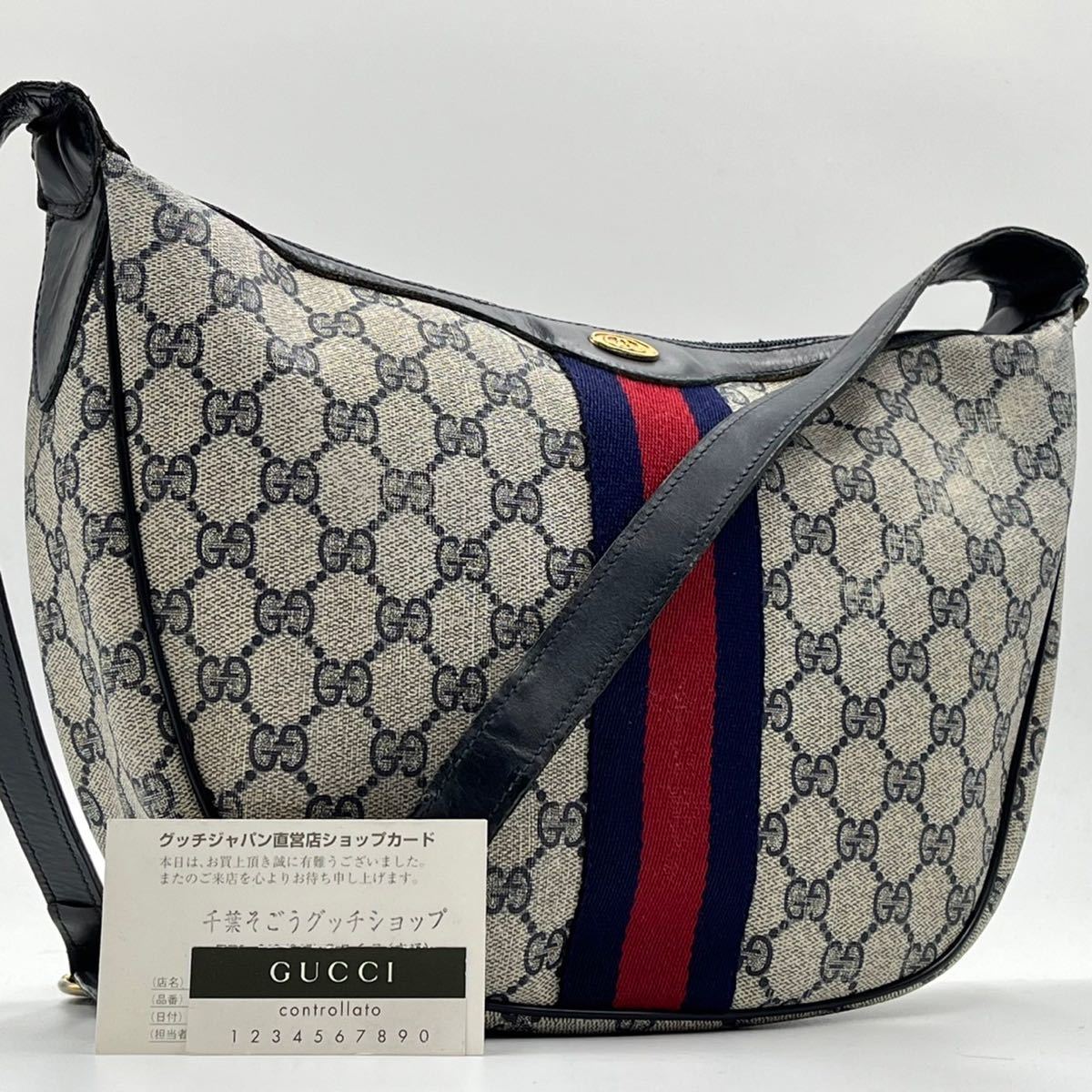 1円～【天下一品】GUCCI グッチ シェリーライン ショルダーバッグ 