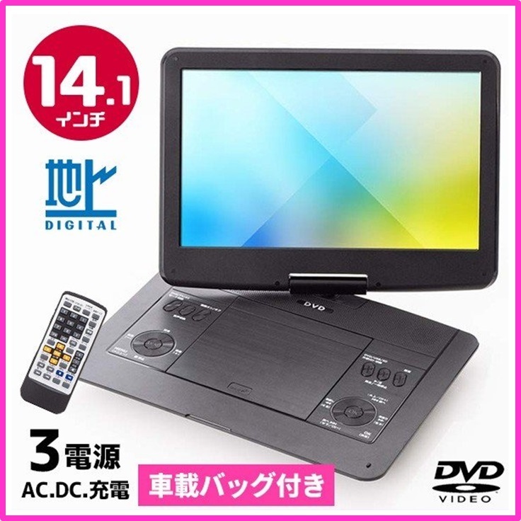 4ff035fb-51f4-45ac-a330-cc8cd6cb1c37-1693x1129