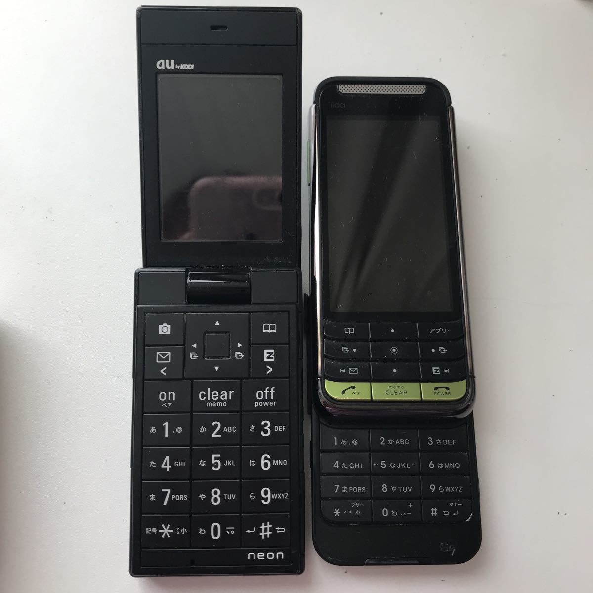1円スタート 1スタ ジャンク ガラケー まとめて セット 携帯電話 携帯