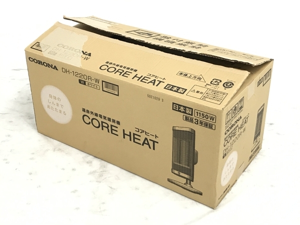CORONA DH-1220R コロナ CORE HEAT 2020年製 コアヒート 遠赤外線 電気