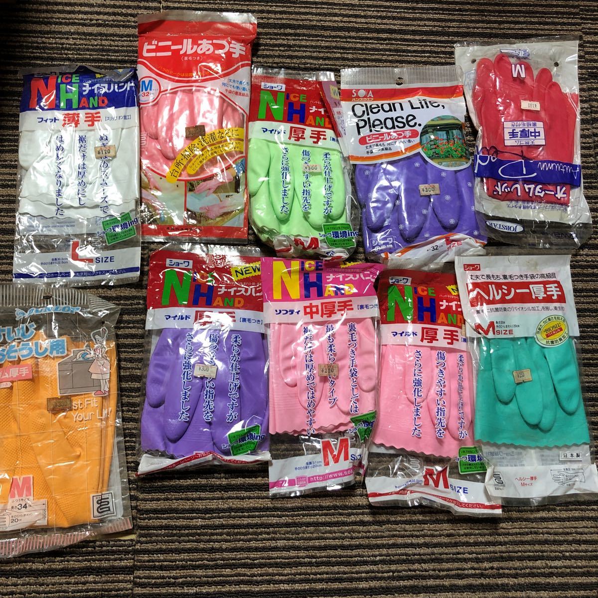 【超激得，格安】 水仕事の強い味方 ゴム手袋 品まとめて(手袋)｜売買されたオークション情報、yahooの商品情報をアーカイブ公開 - オークファン 手袋