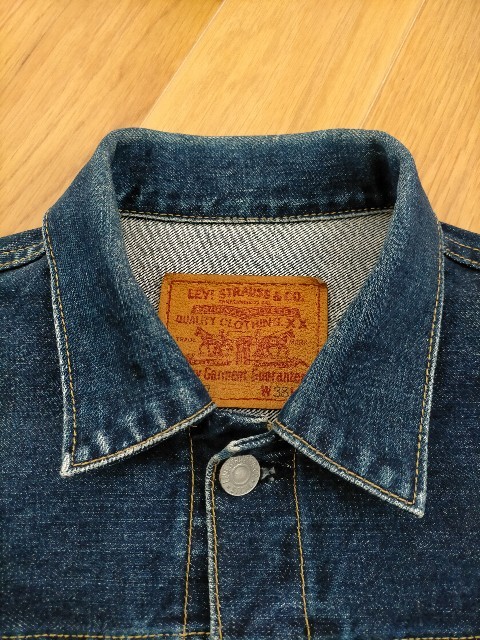 濃紺 90s 95年 日本製 ビンテージ復刻 LEVI'S 71507XX 2nd デニム