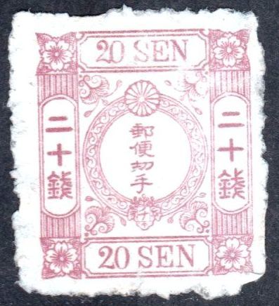 2026年最新Yahoo!オークション -桜 20銭の中古品・新品・未使用品一覧