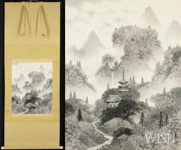 掛軸 - 共箱|サムライオークション 松橋玉昇八木鼻山水絹本 作｜掛軸